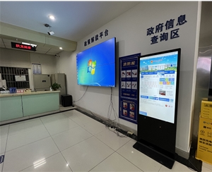 迅博明一批觸摸查詢機、壁掛廣告機和液晶拼接屏應用于明光市政務中心和張八嶺鎮政府